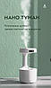 Зволожувач повітря, аромадифузор портативний Kinscoter DQ-011 Anti Gravity Humidifier 800 мл, White, фото 2