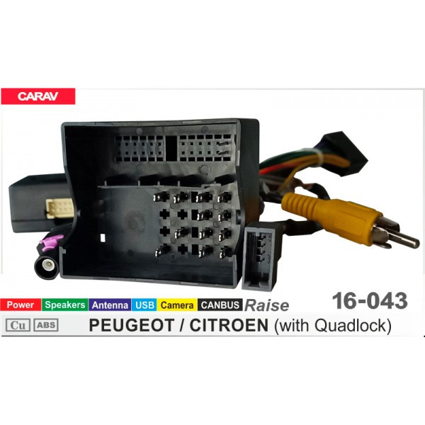 Дріт Toyota ProAce 2013-2016 DriveX (16-043)