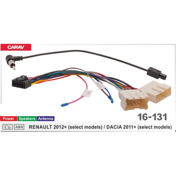Проводка Renault Captur 2016-2022  DriveX (16-131)