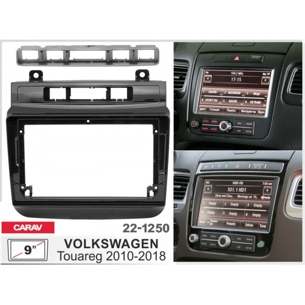 Рамка перехідна Volkswagen Touareg 2010-2018 9" DriveX (22-1250)