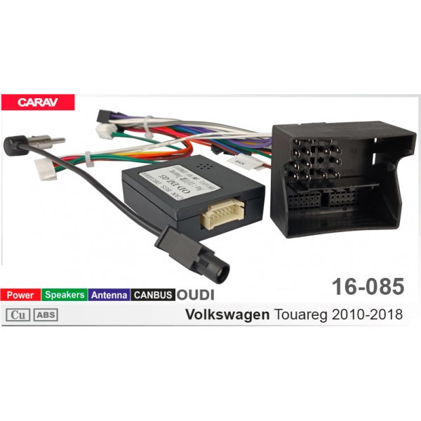 Проводка Volkswagen Touareg 2010-2018 DriveX (16-085)
