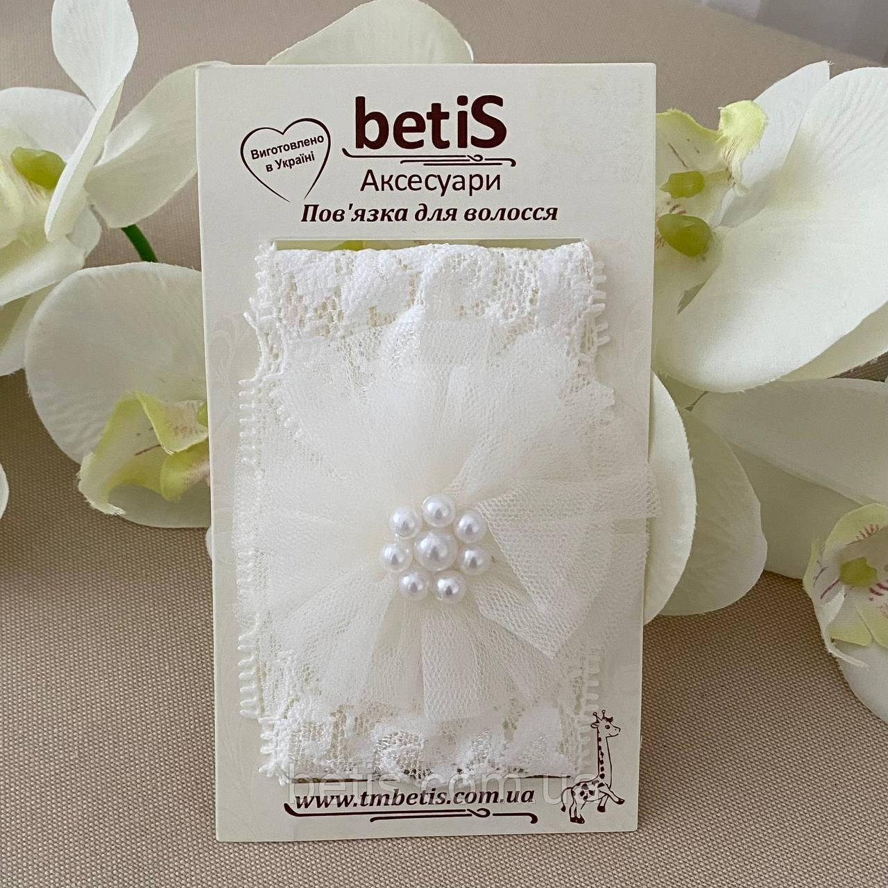 Пов'язка "Діамант"