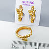 Сережки Золотий Метелик, без каміння, медсплав Xuping позолота 18K, фото 3