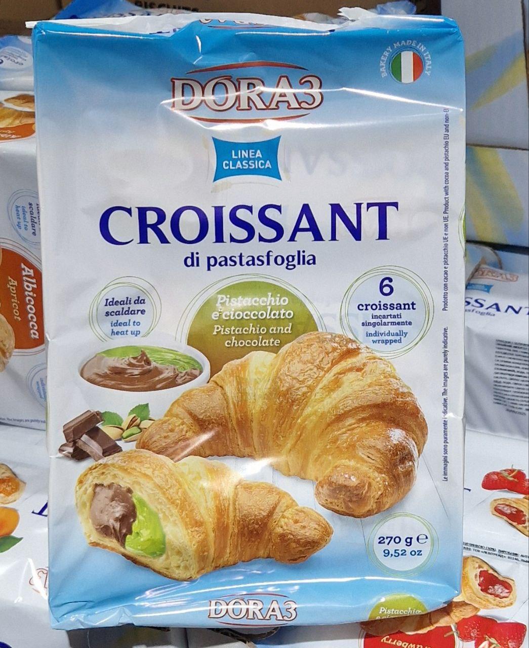 Італійські круасани DoraЗ Croissant 250 г