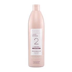 Флюїд кератиновий 2 Smoothing Fluid ALFAPARF 500 мл