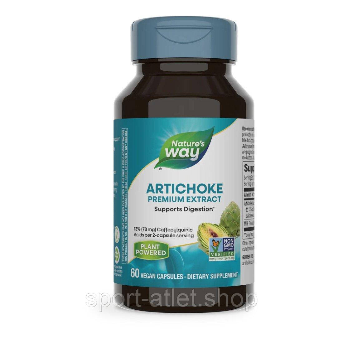 Натуральна добавка Nature's Way Artichoke, 60 вегакапсул