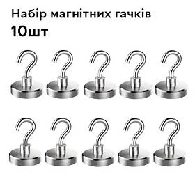 Набір Semi Магнітні гачкі, 10 шт
