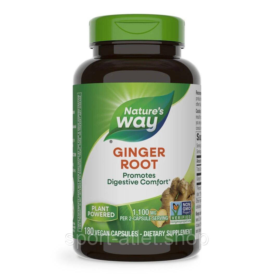 Натуральна добавка Nature's Way Ginger Root 550 mg, 180 вегакапсул, фото 1