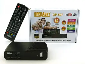 Цифровий телевізійний приймач T2 OP-507 Ресивер (Тюнер) Т2 HD