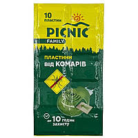 Пластинки від комарів PICNIC Family (10шт) широкі / Пластини від комарів в електрофумігатор
