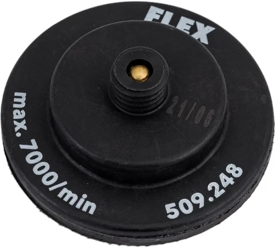 Підошва Ø50 мм для FLEX PXE 80 BP-M D50