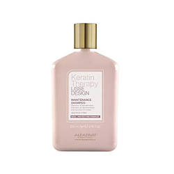 Кератиновий шампунь ALFAPARF Maintenance Shampoo 250 мл
