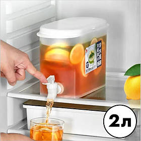 Функціональний диспенсер Semi Dispenser 2л з дозатором, White для води лимонаду та соку