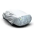Накидка на машину від сонця та снігу Universal Car Cover захисний чохол для автомобіля, фото 3