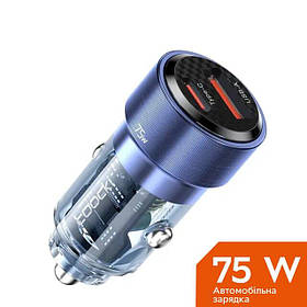 Зарядний пристрій автомобільний в прикурювач Toocki 75W (1 Type-C 45w + 1 USB 30w) Blue Transparent