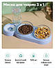 Подвійна миска для тварин Semi Animal Bowl 13см*38см*22см 500 мл, Light Blue з автоматичною поїлкою, фото 2
