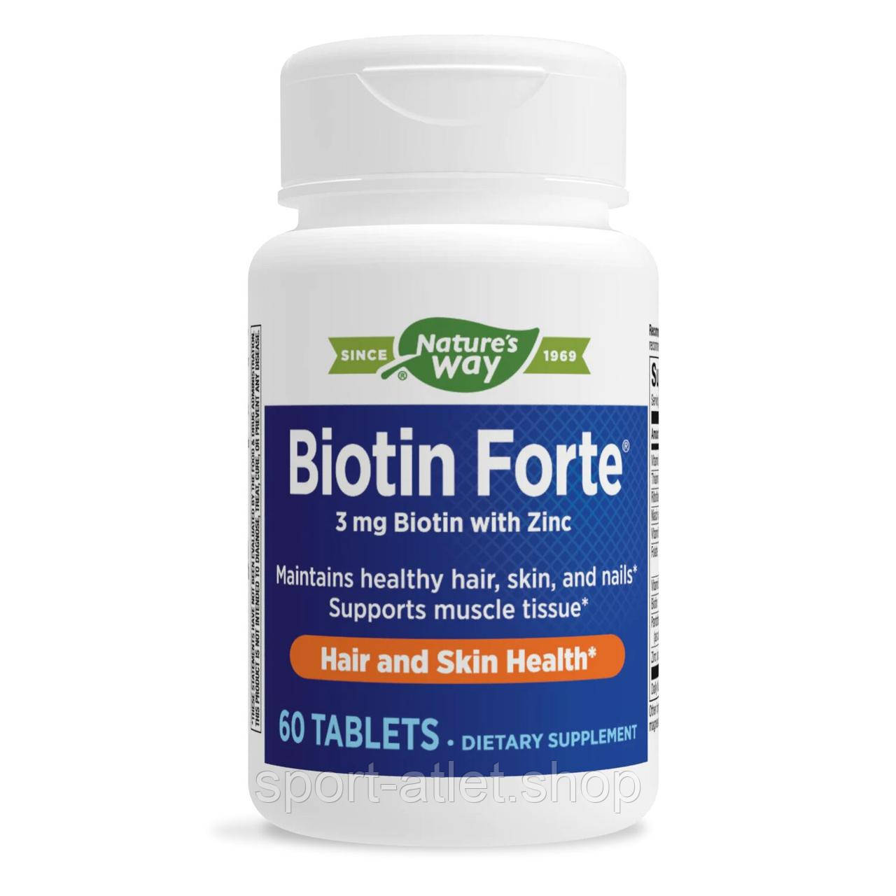 Біотин і цинк Nature's Way Biotin Forte with Zinc, 60 таблеток для підтримки  шкіри, волосся та нігтів, фото 1