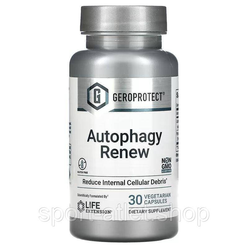 Лютеолін та піперлонгумін Life Extension GeroProtect Autophagy Renew, 30 вегакапсул, фото 1
