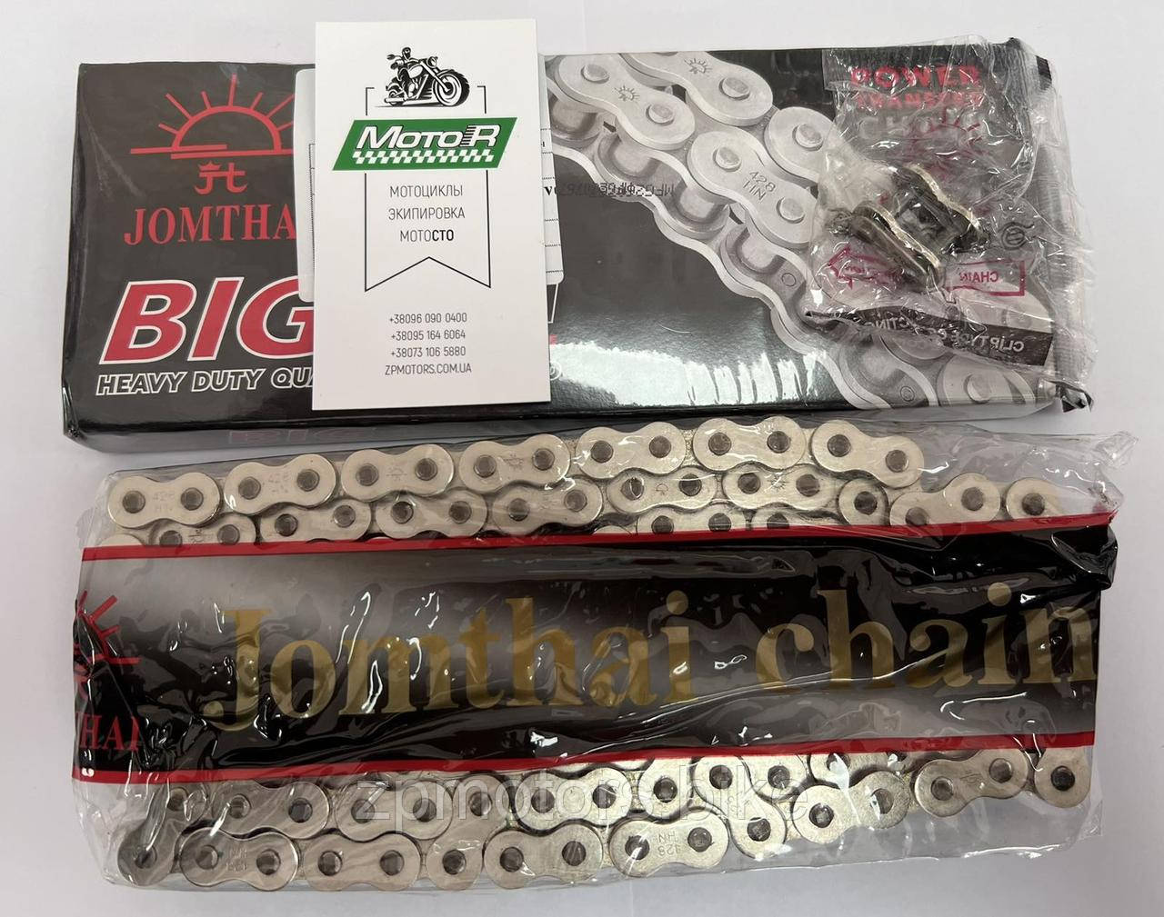 Ланцюг JT 428HN-136 SL (NN Silver Nickel)