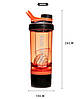 Шейкер CASNO KXN-1199 600 мл (+150 мл), Orange/Black, фото 2