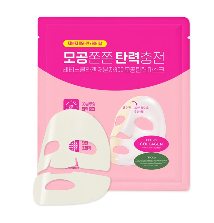 Підтягуюча колагенова маска CKD Retino Collagen Small Molecule 300 Pore&Elasticity Mask, фото 1