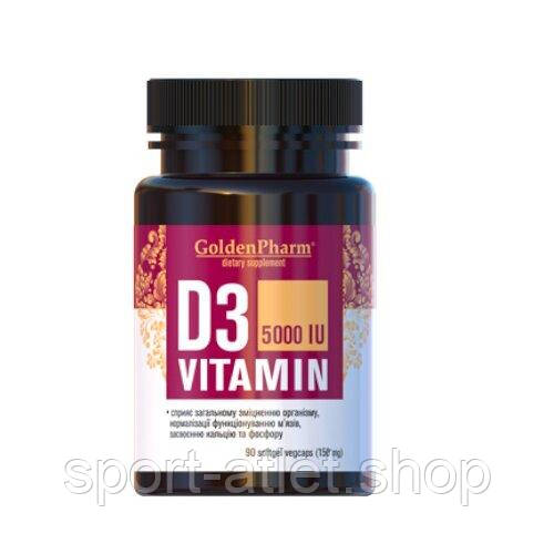 Вітаміни та мінерали Golden Pharm Vitamin D3 5000 IU, 90 капсул, фото 1