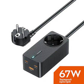 Зарядний пристрій Toocki 67W Desktop Charger 2 x Type-C, 1 х USB 1.5 м, Black + розетка