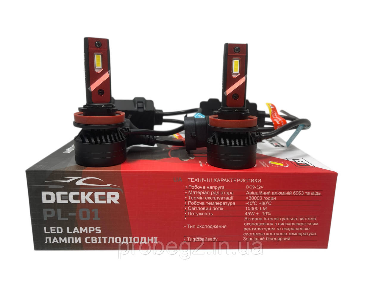 Світлодіодні led лампи Decker PL-01 h11 h8 canbus 45 w 10000 lm 5000 k 12-24 v 2 шт