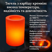 Тиглі з карбід кремнія – 500г, фото 2