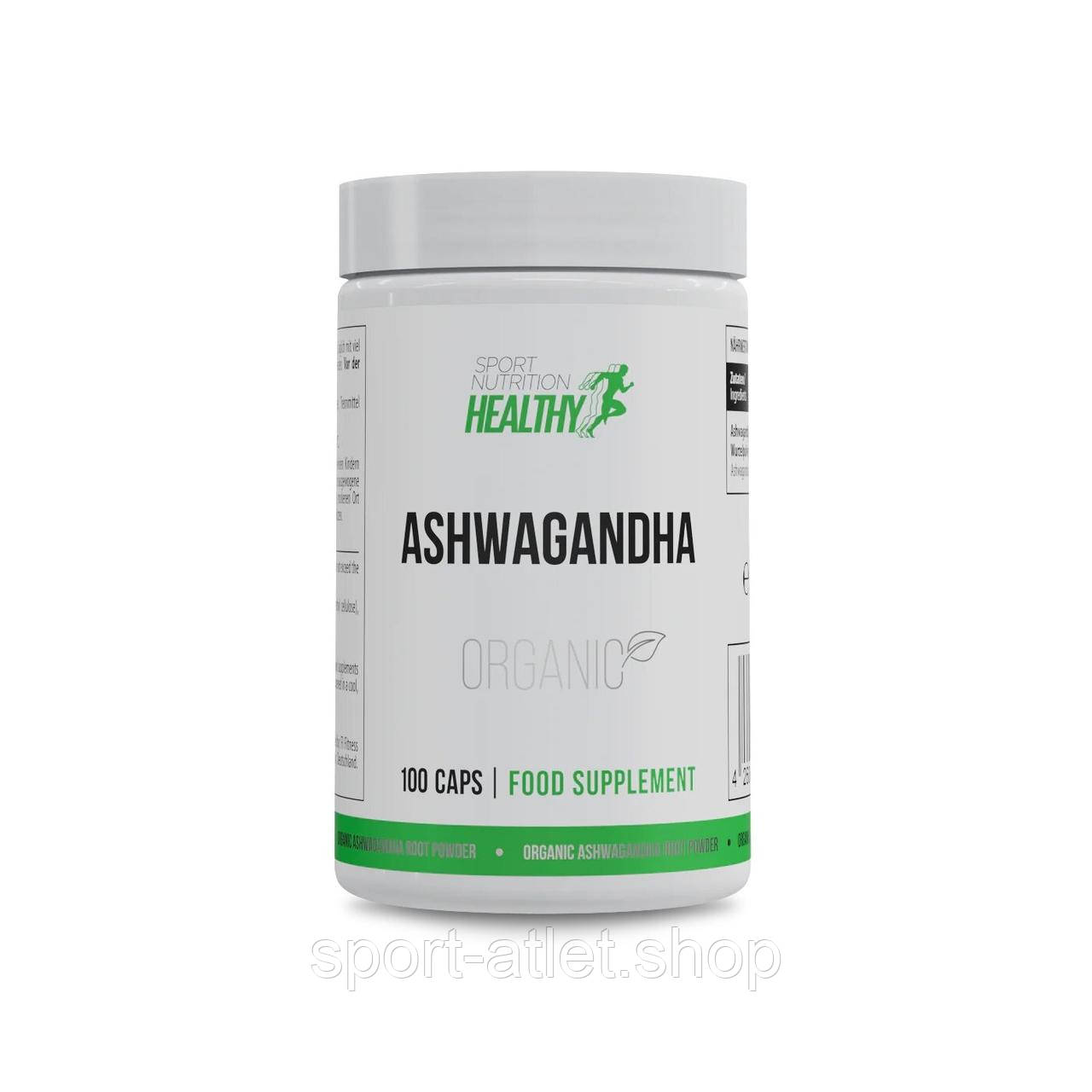 Органічний порошок кореня ашваганди MST Healthy Ashwagandha, 100 капсул, фото 1