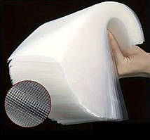 Пакети для вакууматора гофровані від 16х23см (Німеччина) ВСІ РОЗМІРИ