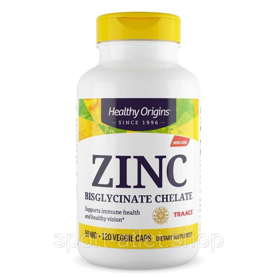 Хелат цинку бісгліцинату Healthy Origins Zinc Bisglycinate Chelate 50 mg, 120 вегакапсул