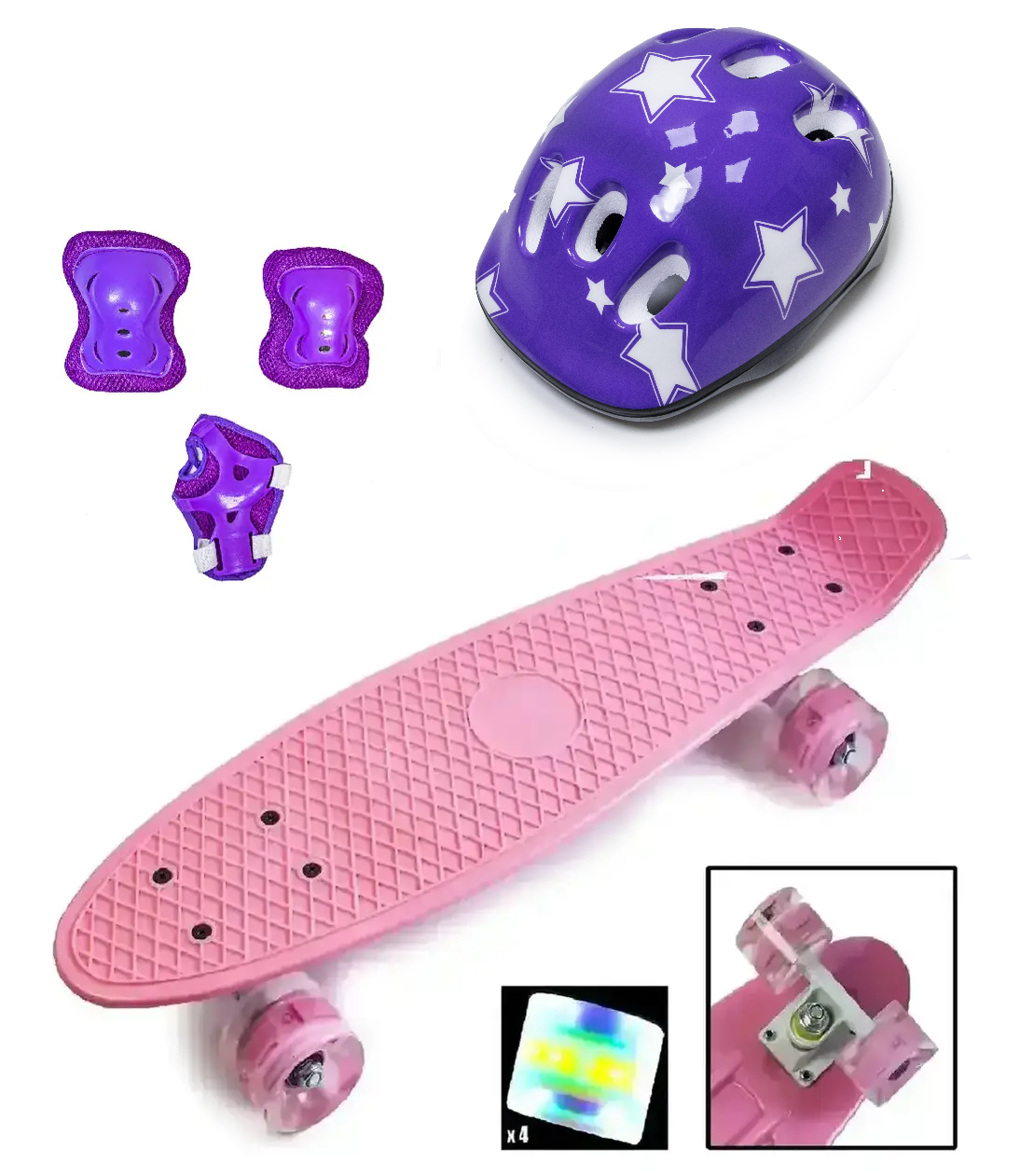КОМПЛЕКТ Скейтборд Penny Board. Pink + захист + шолом. Світяться колеса!