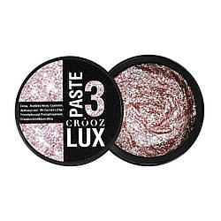 Паста для дизайну нігтів CROOZ Lux Paste з блискітками #03, 5 мл