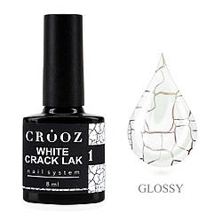 Гель-лак CROOZ Crack Lack з ефектом кракелюру #1, 8 мл