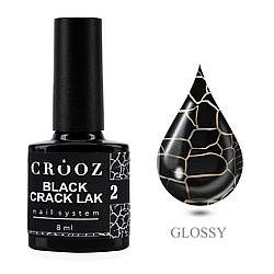 Гель-лак CROOZ Crack Lack з ефектом кракелюру #2, 8 мл