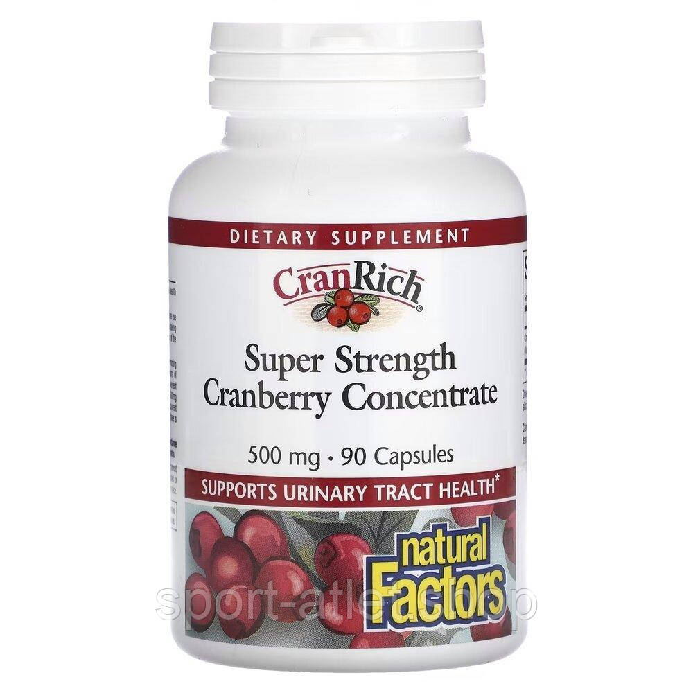 Екстракт журавлини Natural Factors CranRich Cranberry Concentrate Super Strength, 90 капсул для здоров'я сечовивідних шляхів, фото 1