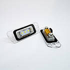 Штатна LED-підсвітка номерних знаків Mersedes-Benz ML-Class W164 R-class, W251, фото 5
