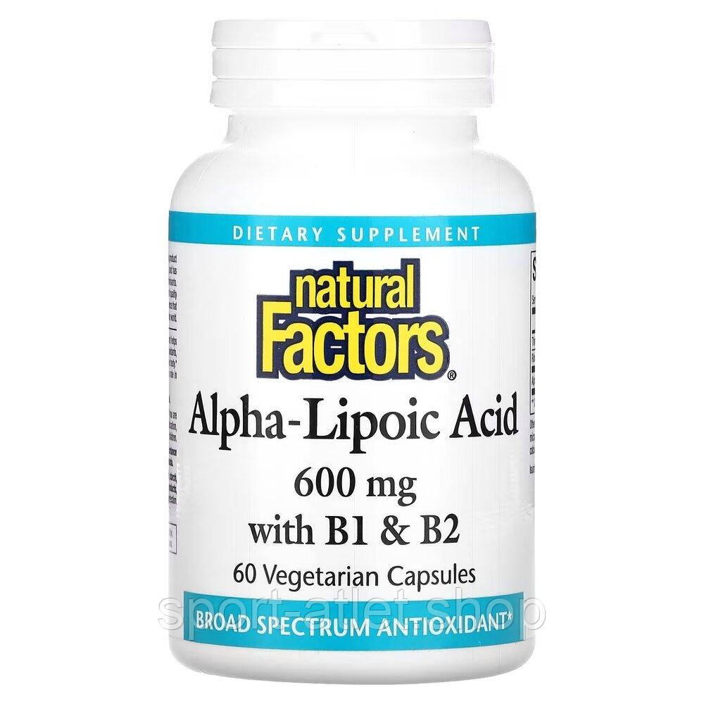 Альфа-ліпоєва кислота Natural Factors Alpha-Lipoic Acid with B1 & B2, 60 вегакапсул для антиоксидантного захисту, фото 1