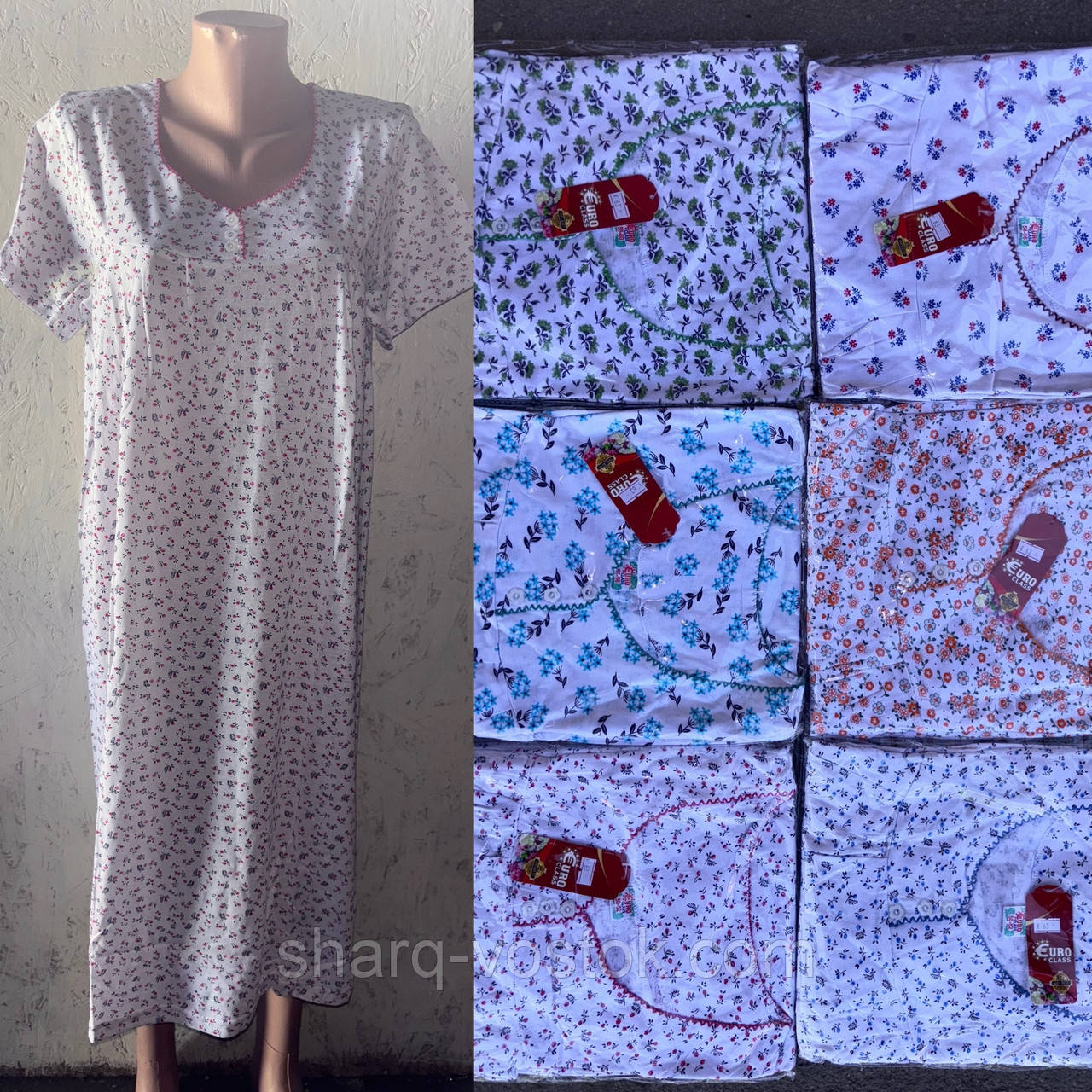 Нічна сорочка з рукавами, фото 1