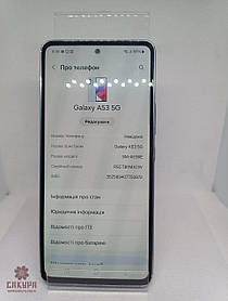 Samsung Galaxy A53 5G 6/128GB Blue (SM-A536)