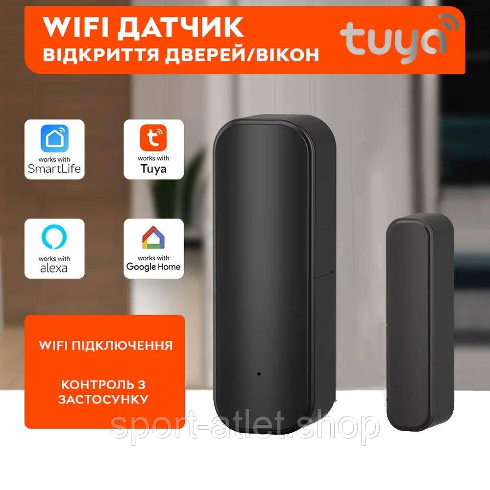 Wifi датчик відкриття дверей/вікон Tuya Front Door Sensor Detects з оповіщенням на смартфон - Black, фото 1