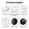 Бічні щіточки для пилососа Xiaomi Mi Robot Vacuum Cleaner Mi RoboRock Xiaowa 2 шт, Black 3 лопаті, фото 4