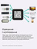 Розумний Wi-Fi датчик температури та вологості повітря Tuya Model №3 wifi термометр, гігрометр + IR Remote Tuya SmartLife, фото 2