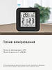 Розумний Wi-Fi датчик температури та вологості повітря Tuya Model №3 wifi термометр, гігрометр + IR Remote Tuya SmartLife, фото 3