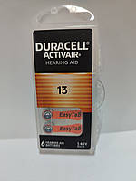 Батарейка Duracell ZA13 Hearing Aid для слухових апаратів