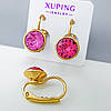 Сережки Рожевий Swarovski, медсплав Xuping позолота 18K, фото 4