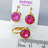 Сережки Рожевий Swarovski, медсплав Xuping позолота 18K, фото 3