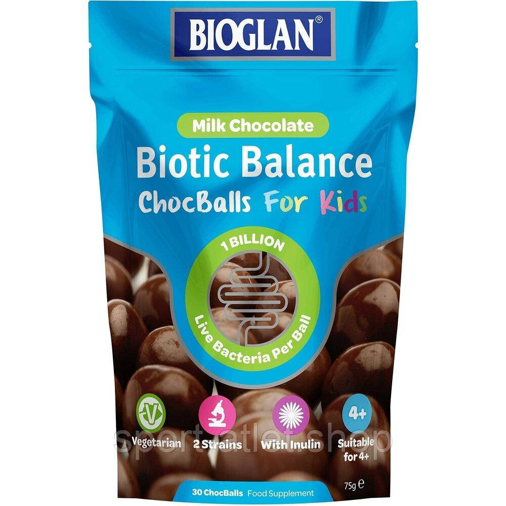 Шоколадні кулькі Bioglan Biotic Balance Chocballs For Kids, 30 драже для підтримки травної системи у дітей, фото 1