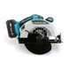 Акумуляторная циркулярная пила Makita DHS680Z (36V, 6Ah). Циркулярка Макіта